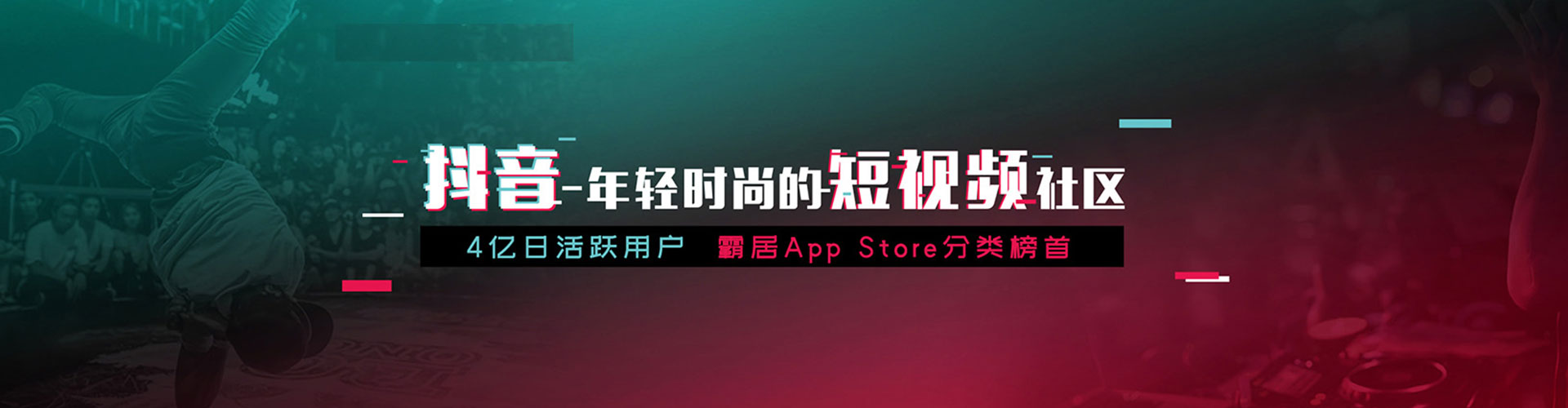 海南百度sem
